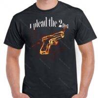 I plead the 2nd T-Shirt N-81