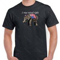 Raised Right Shirt P-244
