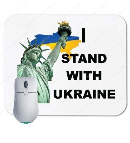 I Stand With Ukraine Mouse Pad