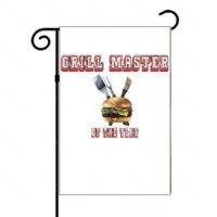 Grill Master Garden Flag