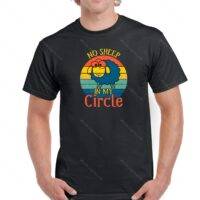 No Sheep In My Circle Shirt P-511