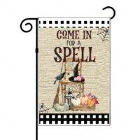 Happy Halloween Garden Flag H-3