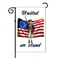 United We Stand Garden Flag