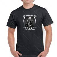 Trump 2024 Make America Great Again Shirt T-659