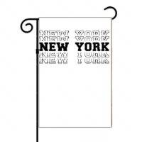 New York Garden Flag F-739