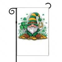 St. Patrick's Day Lucky Leprechaun Garden Flag H-913