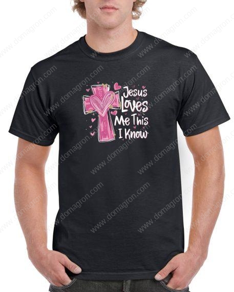 Jesus Loves Me This I Know Shirt I-887