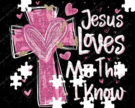 Jesus Loves Me This I Know Puzzle I-887