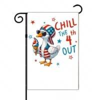 Chill The 4th Out Independence Day Celebration Garden Flag H-1015