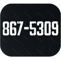 867-5309 Mouse Pad S-1004