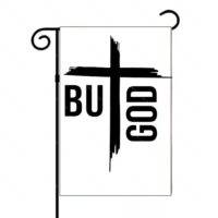 But God Garden Flag I-1039
