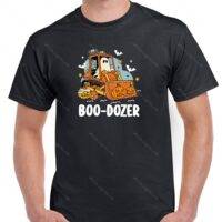Boo-Dozer Halloween Shirt H-1079