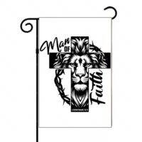 Man Of Faith Corinthians 16:13  Garden Flag I-1374