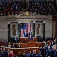 Trump 2026 State Of the Union Metal Photo