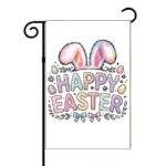 Happy Easter Garden Flag H-1483