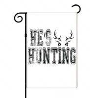He's Hunting Garden Flag F-1524